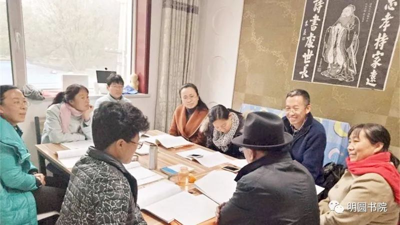 素位而行_素位而行_素位而行