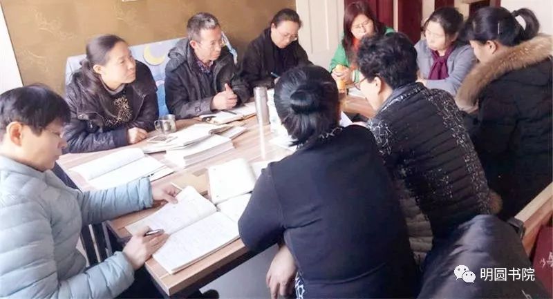 素位而行_素位而行_素位而行