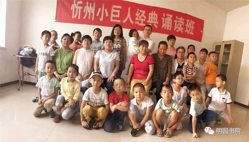 素位而行_素位而行_素位而行