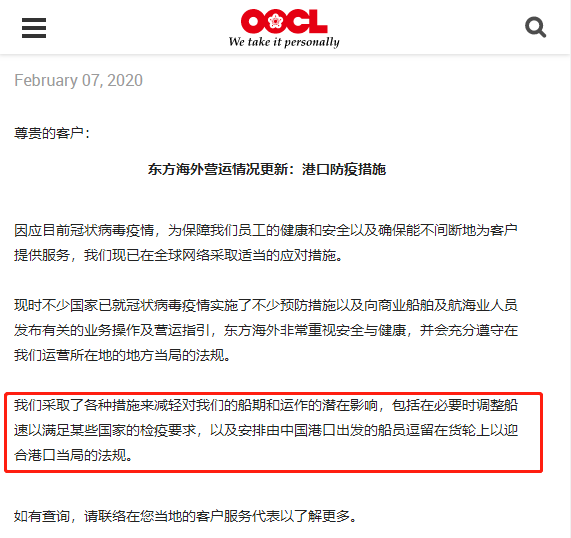 waybill_waybill什么意思_waybill是什么快递公司
