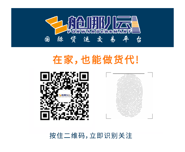 waybill_waybill什么意思_waybill是什么快递公司