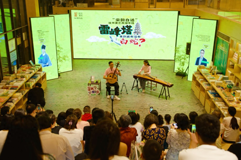 笑语欢歌的意思_欢声笑语_笑语欢言的意思