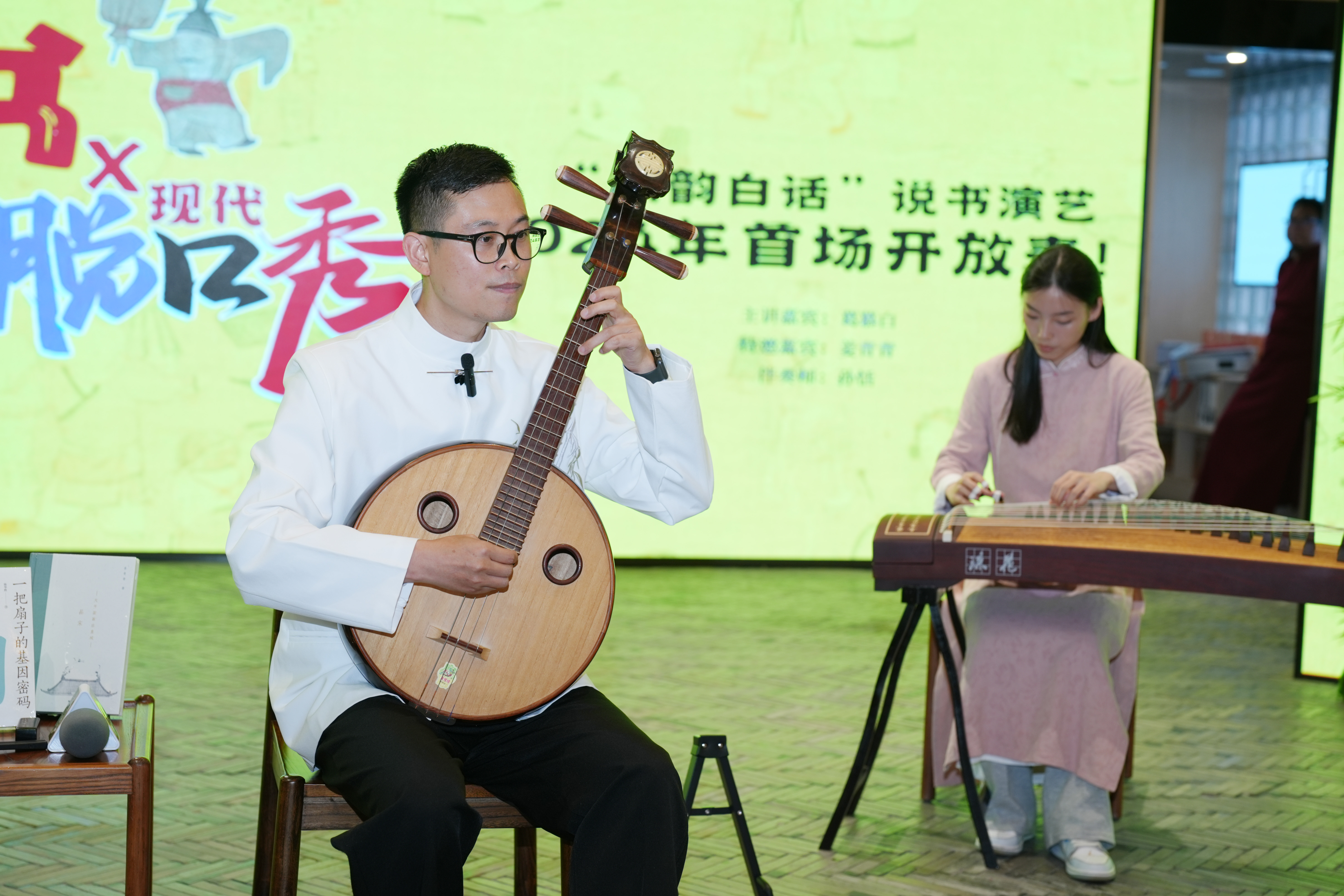 笑语欢言的意思_欢声笑语_笑语欢歌的意思