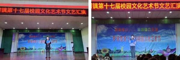 笑语欢言的意思_欢声笑语_笑语欢颜