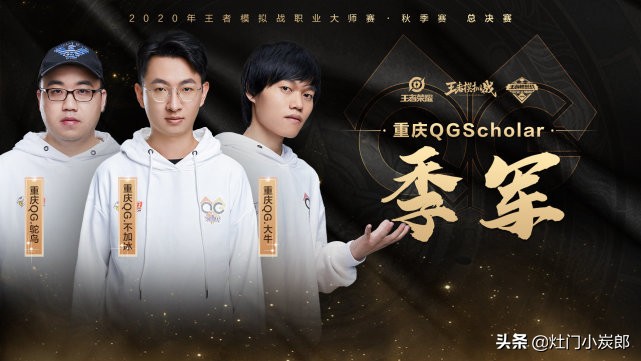 桃园20禁卫_禁卫军和御林军的区别_禁卫