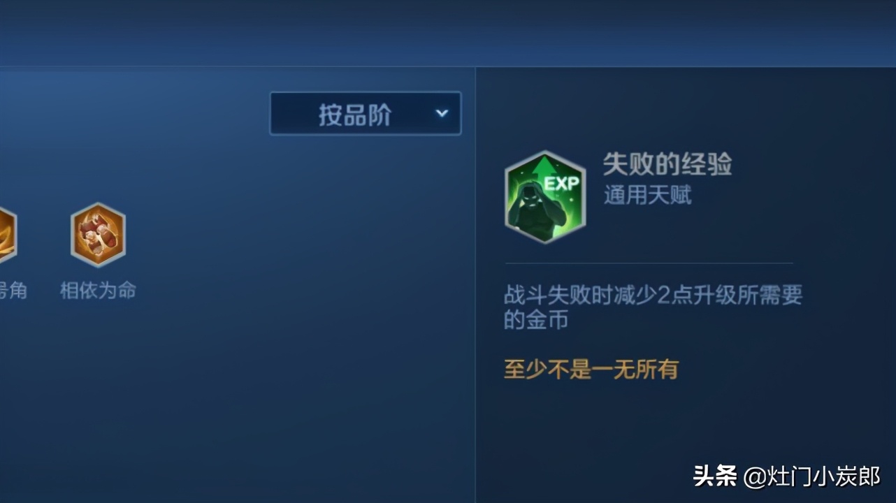 禁卫军和御林军的区别_桃园20禁卫_禁卫