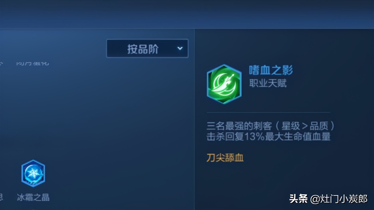 桃园20禁卫_禁卫_禁卫军和御林军的区别