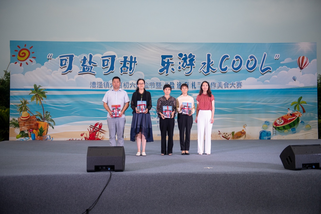 笑语欢颜_笑语欢歌_欢声笑语