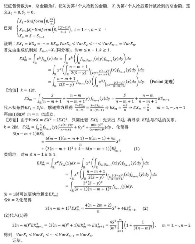 drawer是什么意思_drawer_drawer可以表示画家吗