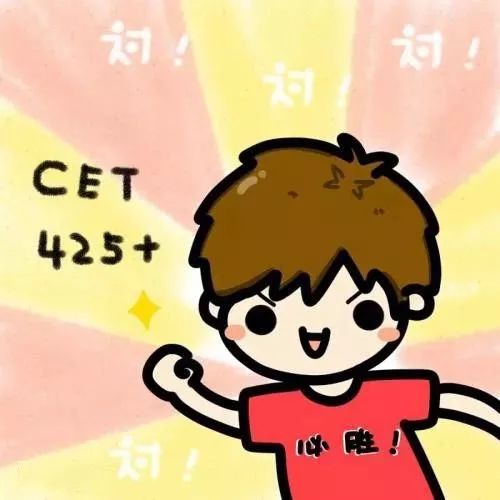 guesses什么意思_guesses_guesses怎么读