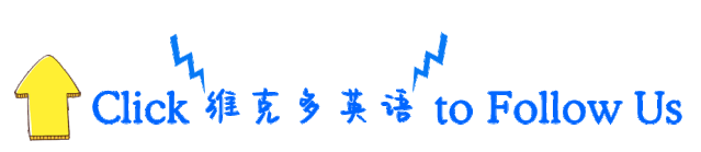 guesses_guesses怎么读_guesses英语什么意思