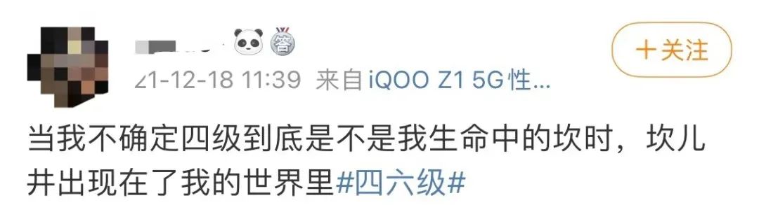 guesses英语什么意思_guesses怎么读_guesses