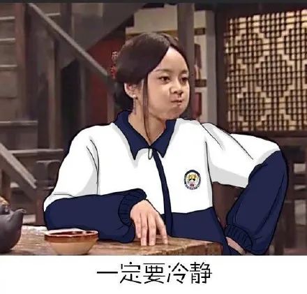 guesses英语什么意思_guesses怎么读_guesses