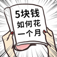 amounts_amount_amountsof