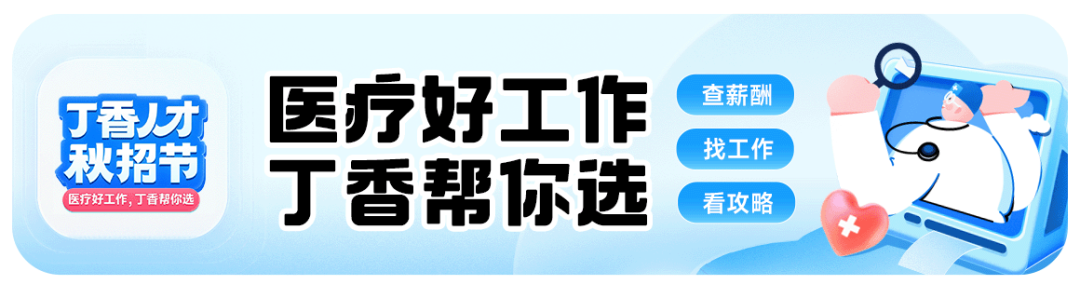 朝_朝_朝