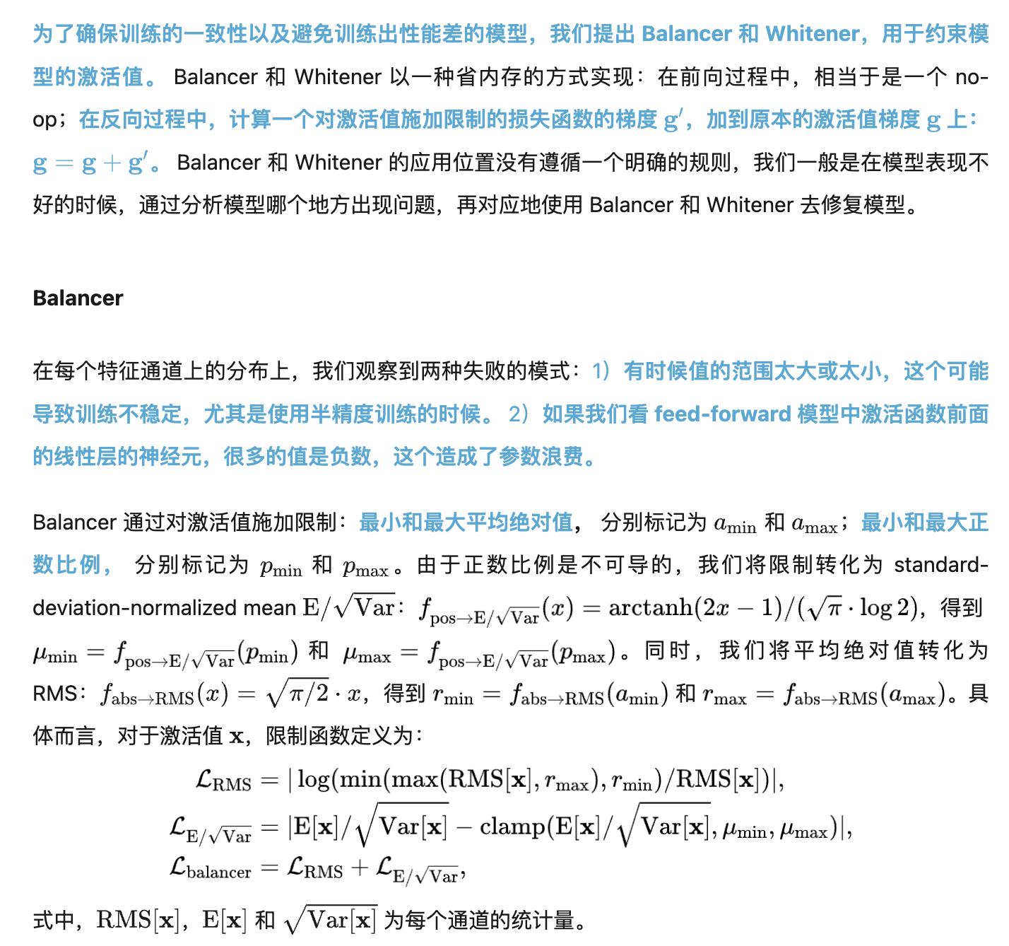 sampled_sampled是什么意思_sampled