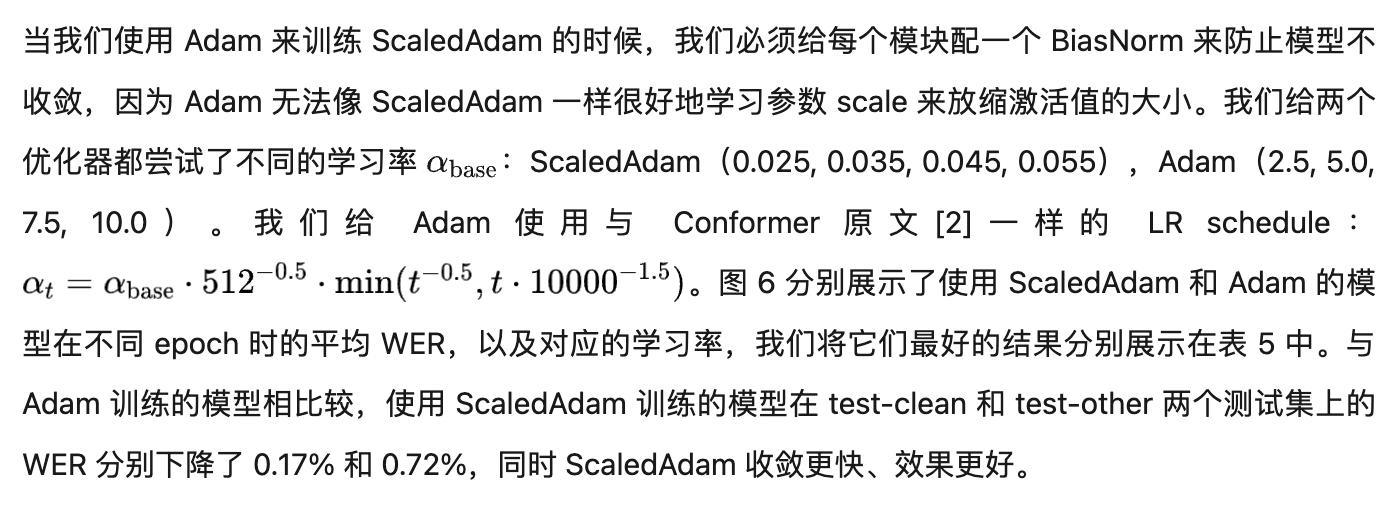sampled_sampled_sampled是什么意思