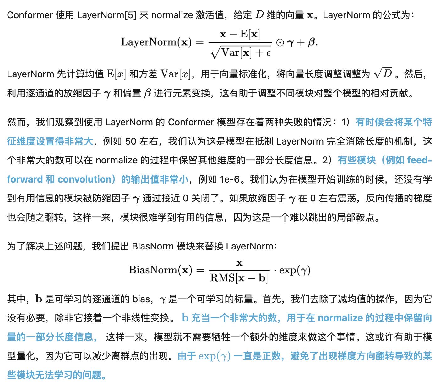 sampled_sampled是什么意思_sampled