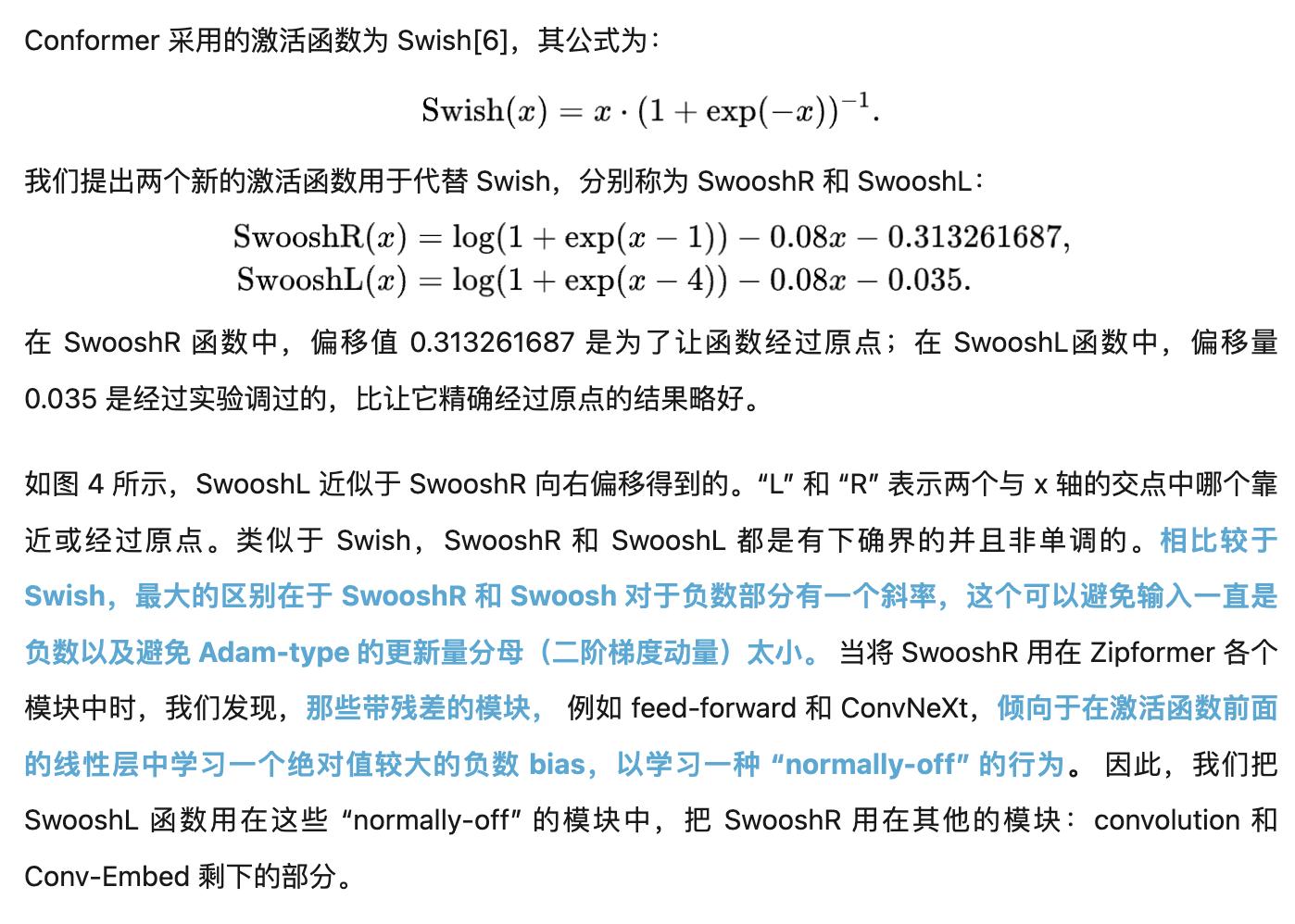 sampled_sampled是什么意思_sampled