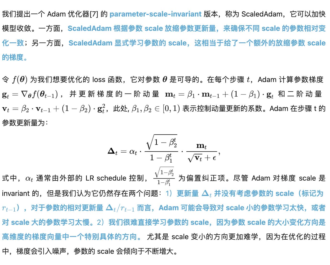 sampled是什么意思_sampled_sampled