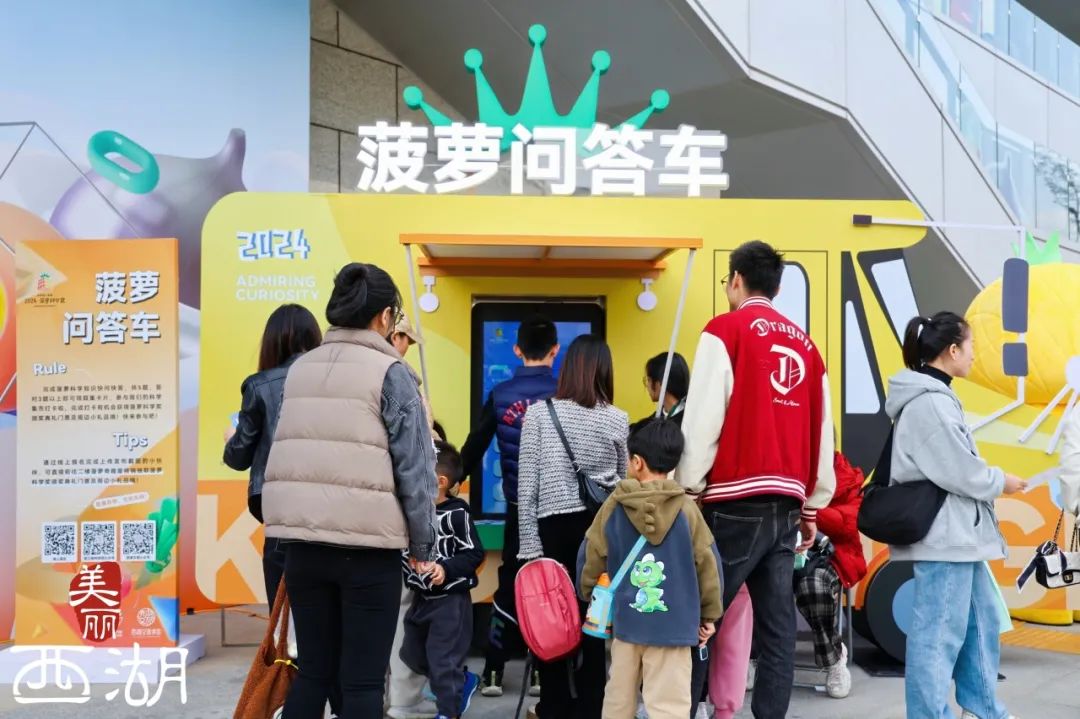 打破砂锅_打破砂锅问到底相近的成语_打破砂锅问到底什么意思