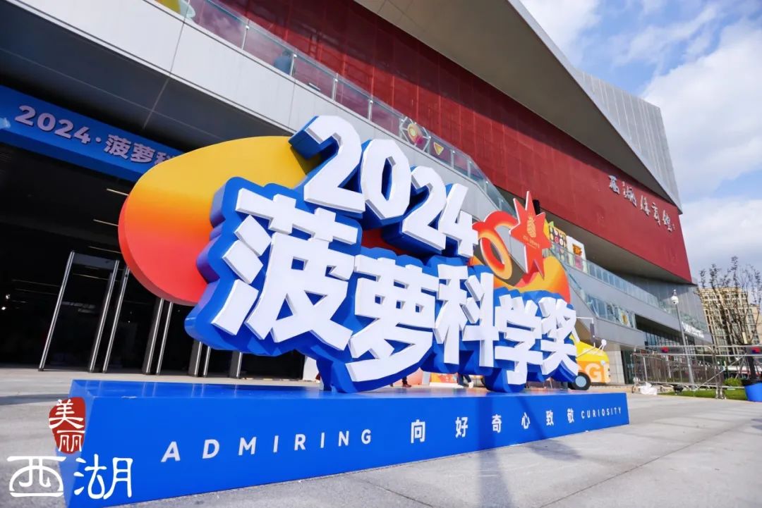 打破砂锅问到底相近的成语_打破砂锅问到底什么意思_打破砂锅