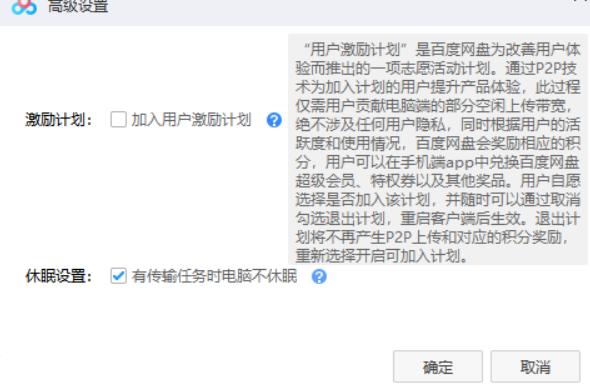 后台数据_后台数据_后台数据