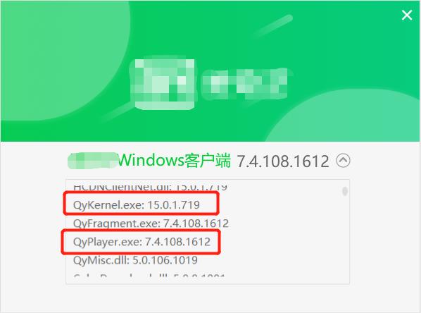 后台数据_后台数据_后台数据