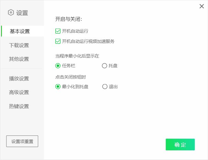 后台数据_后台数据_后台数据