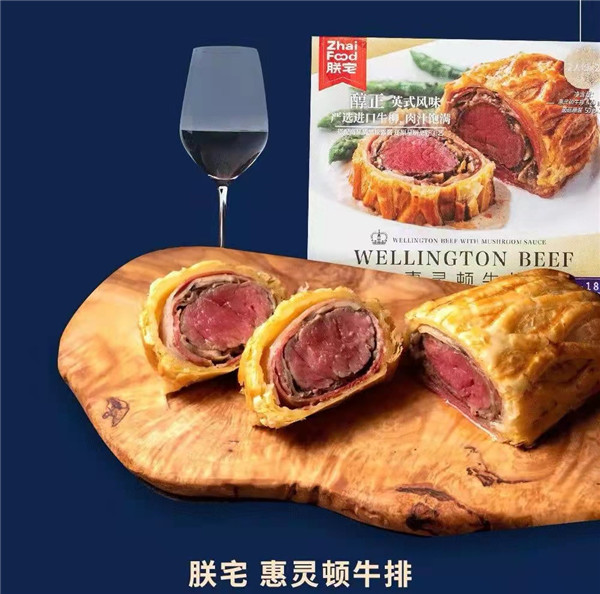 苏丹王榴莲好还是金枕榴莲好_苏丹王_苏丹王是哪个国家的