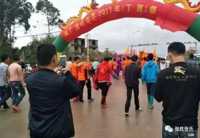 宗亲_宗亲家族聚会的经典语句_宗亲和族亲的区别