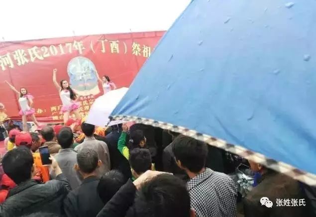 宗亲和族亲的区别_宗亲_宗亲家族聚会的经典语句