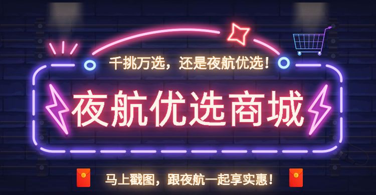 临危不乱_危临下石打一生肖_危临下石是什么意思