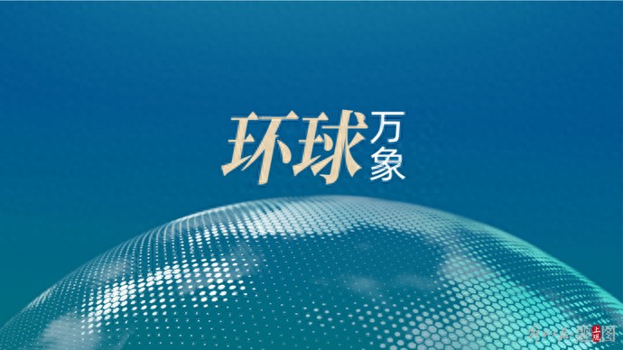 越南通讯社中文网官网入口_越南通讯社中文网官网_越南通讯社