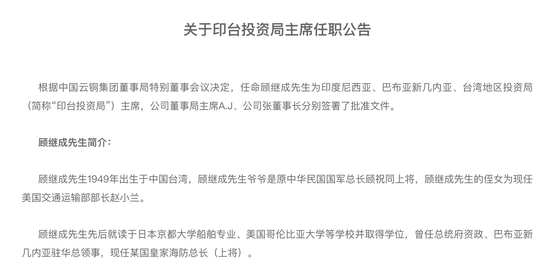 苏丹王_苏丹王榴莲和猫山王榴莲的区别_苏丹王榴莲哪里产