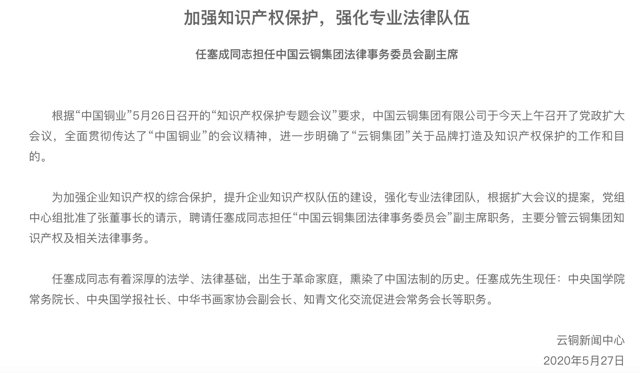 苏丹王_苏丹王榴莲和猫山王榴莲的区别_苏丹王榴莲哪里产
