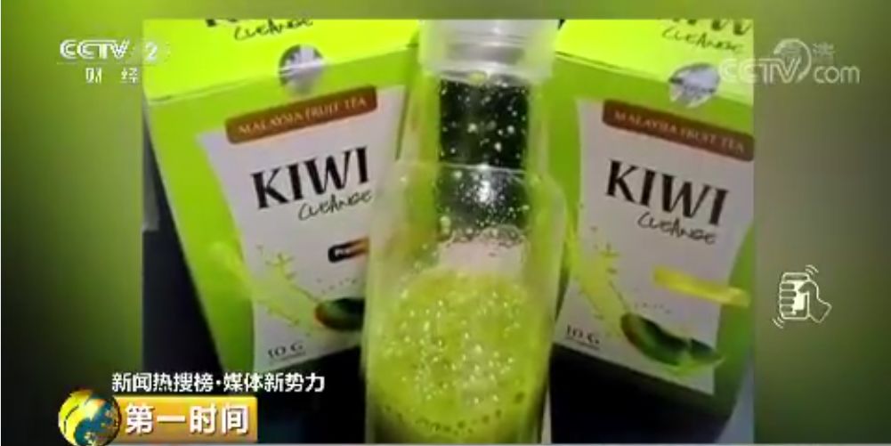 原装进口奶粉十大品牌_原装进口_原装进口是什么意思