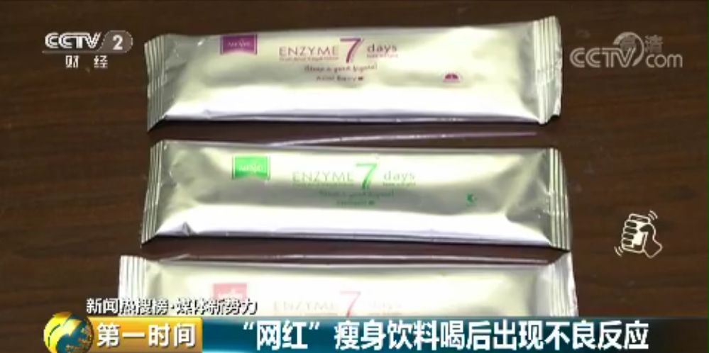 原装进口奶粉十大品牌_原装进口_原装进口是什么意思