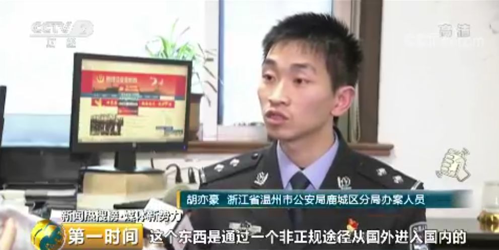 原装进口_原装进口是什么意思_原装进口奶粉十大品牌