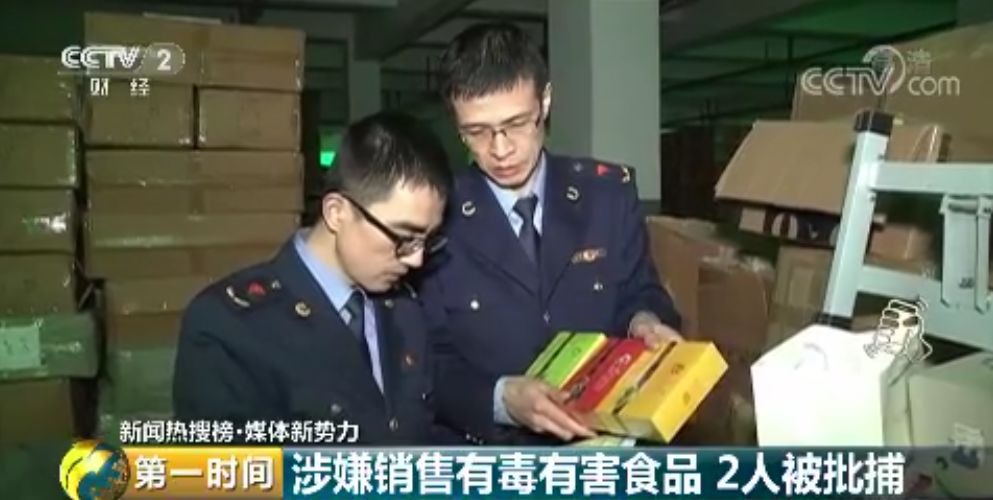 原装进口奶粉十大品牌_原装进口是什么意思_原装进口