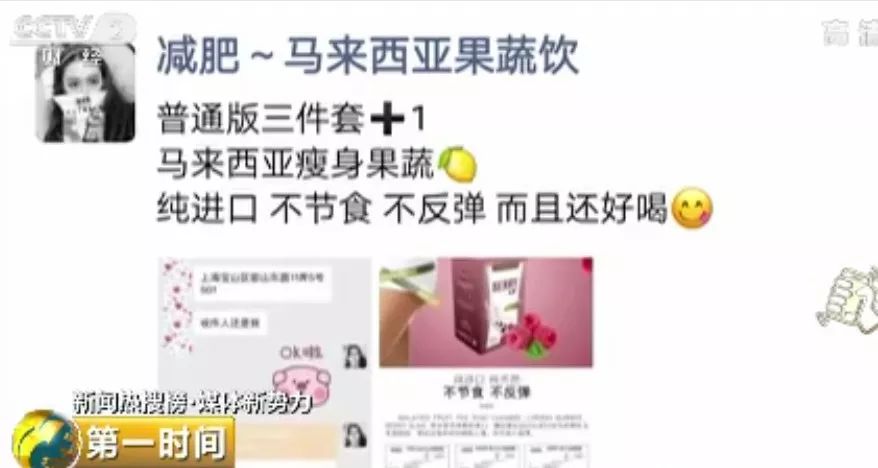 原装进口奶粉十大品牌_原装进口是什么意思_原装进口