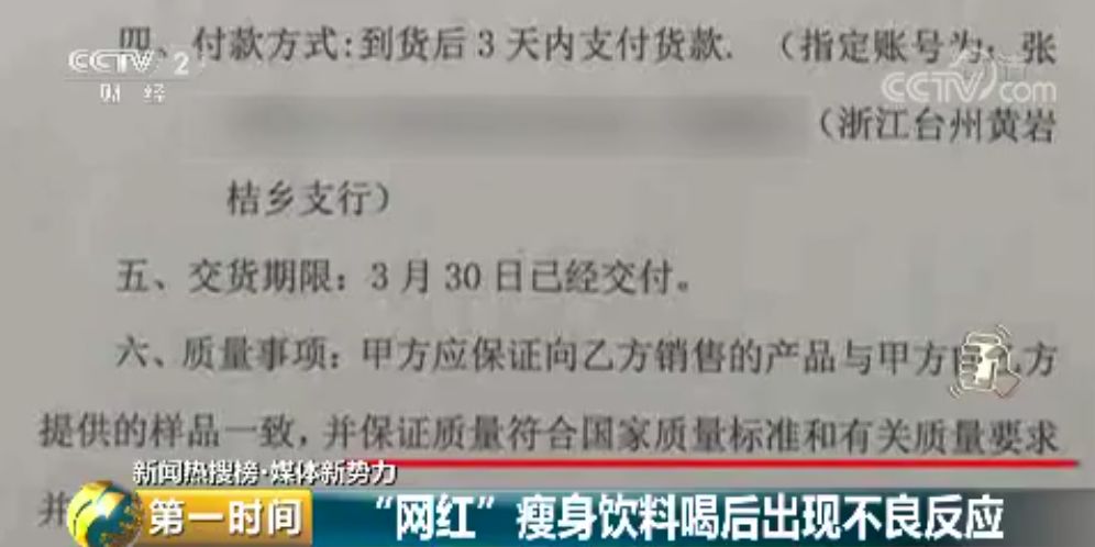 原装进口奶粉十大品牌_原装进口_原装进口是什么意思