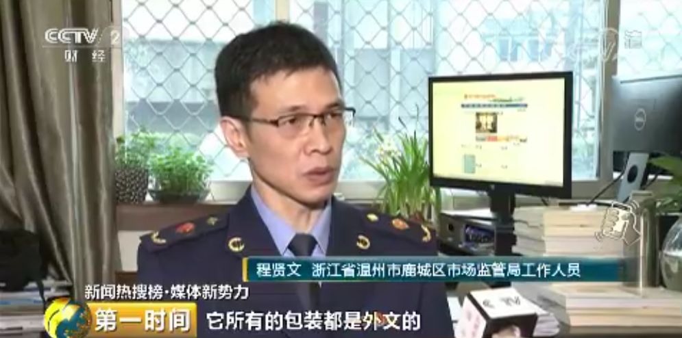 原装进口_原装进口是什么意思_原装进口奶粉十大品牌