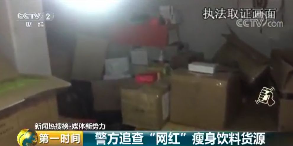 原装进口奶粉十大品牌_原装进口是什么意思_原装进口