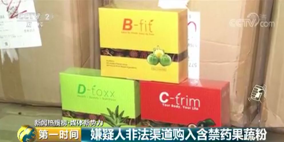 原装进口_原装进口是什么意思_原装进口奶粉十大品牌