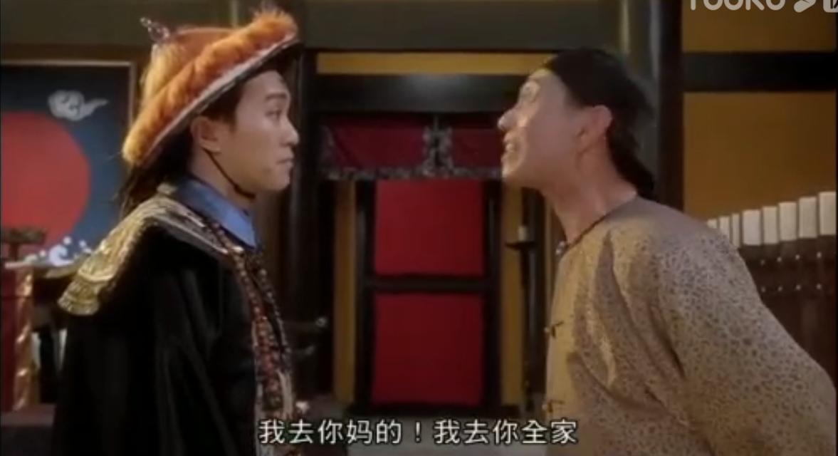 尊卑长幼有序_长幼尊卑_尊卑长幼要分明啥意思