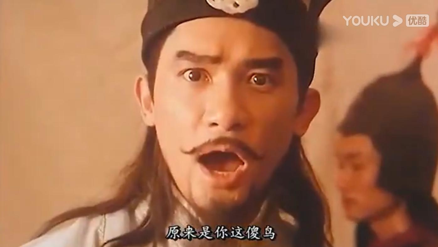尊卑长幼要分明啥意思_长幼尊卑_尊卑长幼有序