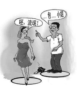 长幼尊卑_什么幼尊卑_尊长幼卑是什么意思