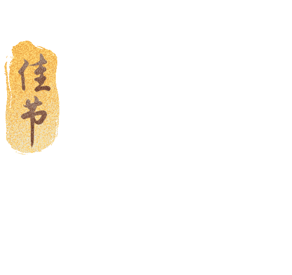 旗峰山_旗峰山海拔高度多少米_旗峰山寺庙开放时间