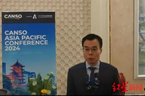 国际机场协会aci_国际机场协会_国际机场协会成立时间